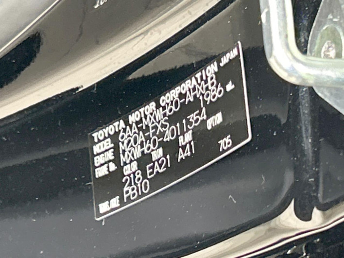 2023 Toyota Prius 6AA-MXWH60 (UW-69f0676433cbe)[1]