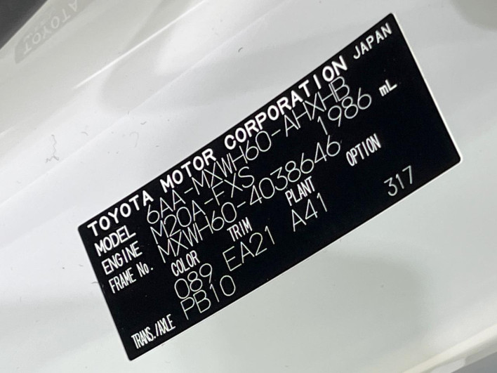 2023 Toyota Prius 6AA-MXWH60 (UW-69f06765c7248)[1]