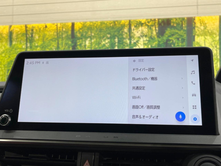 2023 Toyota Prius 6AA-MXWH60 (UW-69f06765c7248)[21]