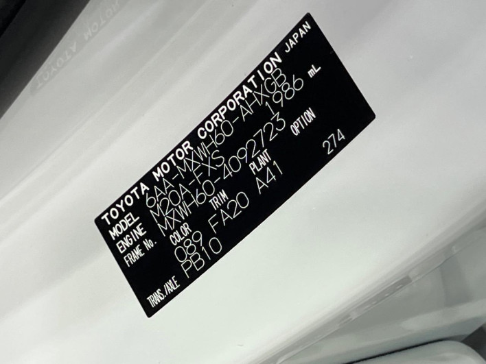 2024 Toyota Prius 6AA-MXWH60 (UW-69f067662f13f)[1]