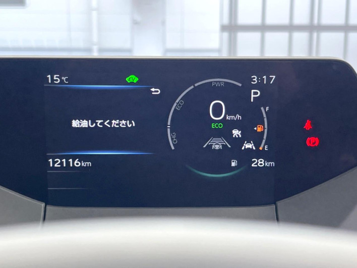 2024 Toyota Prius 6AA-MXWH60 (UW-69f0676639aff)[16]