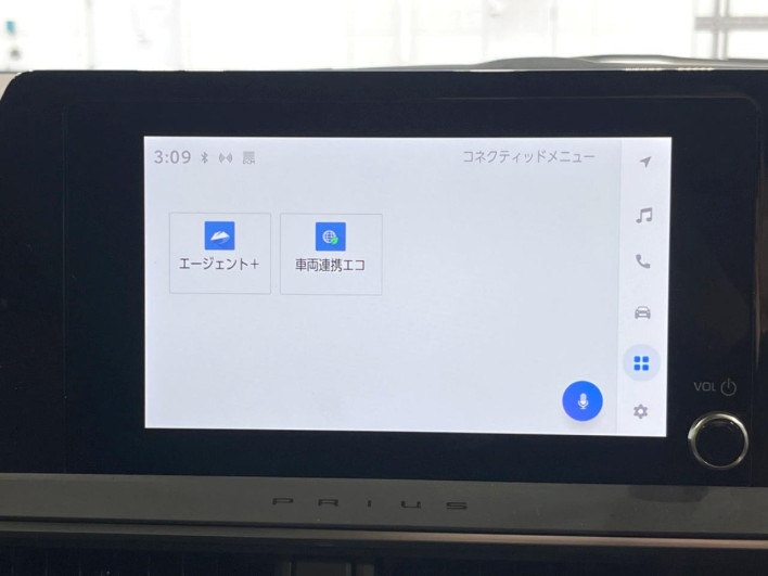 2024 Toyota Prius 6AA-MXWH60 (UW-69f0676639aff)[9]