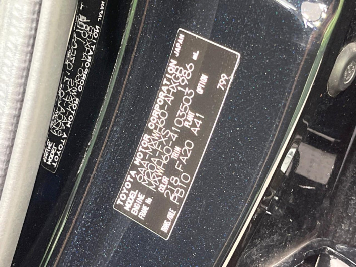 2024 Toyota Prius 6AA-MXWH60 (UW-69f0676639aff)[1]