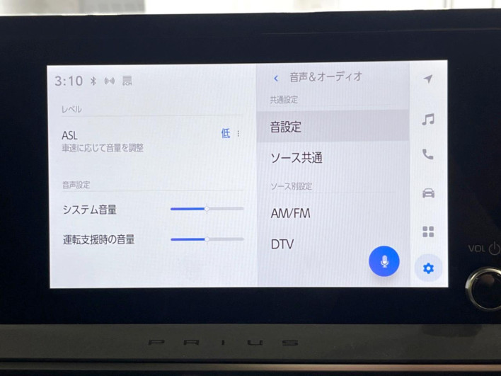 2024 Toyota Prius 6AA-MXWH60 (UW-69f0676639aff)[10]
