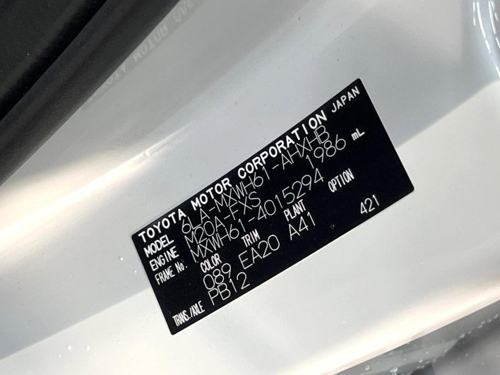 2024 Toyota Prius 6LA-MXWH61 (UW-69f06767d3556)[1]