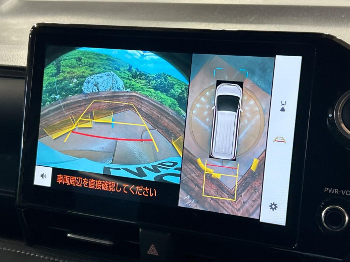 2023 Toyota Noah 6BA-MZRA90W (UW-69f067681910c)[16]