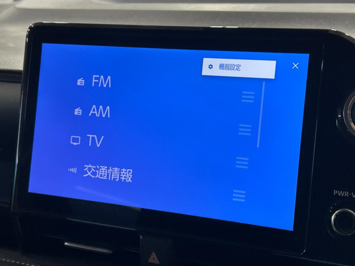 2023 Toyota Noah 6BA-MZRA90W (UW-69f067681910c)[13]