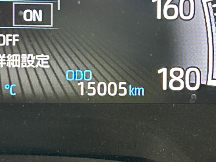 2023 Toyota Noah 6BA-MZRA90W (UW-69f067681910c)[2]