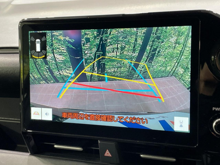 2023 Toyota Noah 6BA-MZRA90W (UW-69f06768a4bf6)[15]