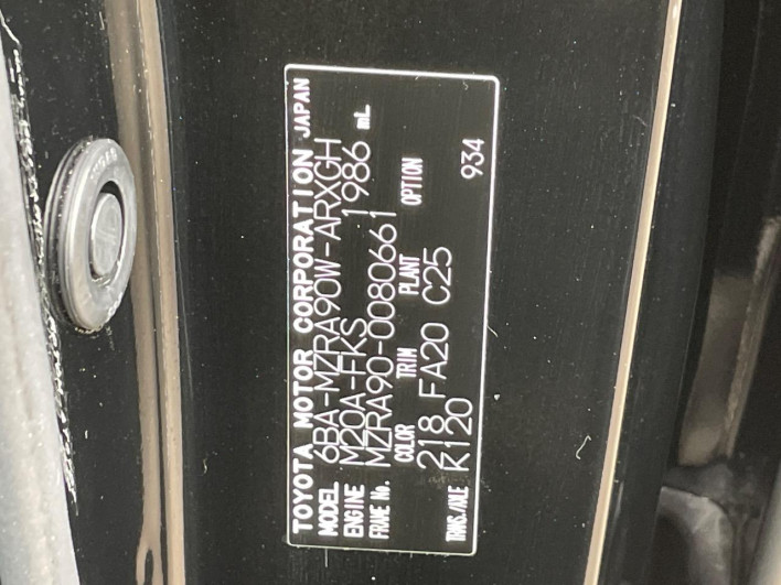 2023 Toyota Noah 6BA-MZRA90W (UW-69f06768a4bf6)[1]