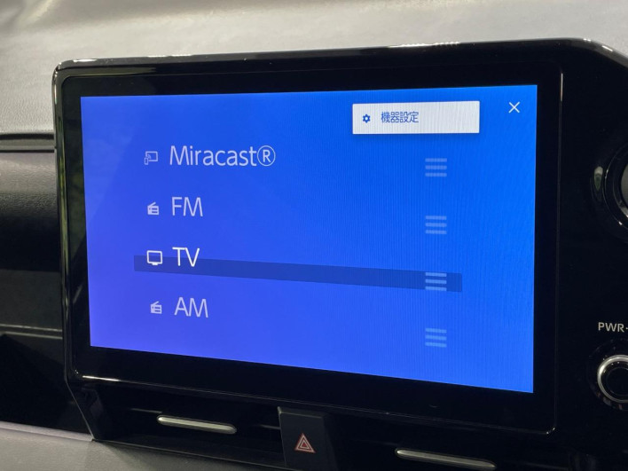 2023 Toyota Noah 6BA-MZRA90W (UW-69f06768a4bf6)[13]