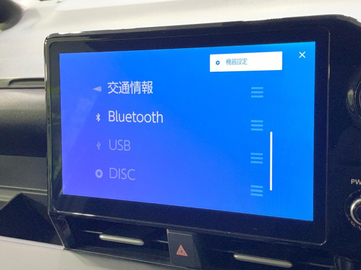 2023 Toyota Noah 6BA-MZRA90W (UW-69f06768a4bf6)[14]