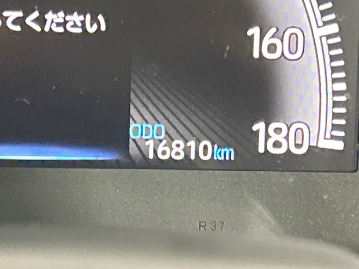 2023 Toyota Noah 6BA-MZRA90W (UW-69f06769aaa5b)[2]