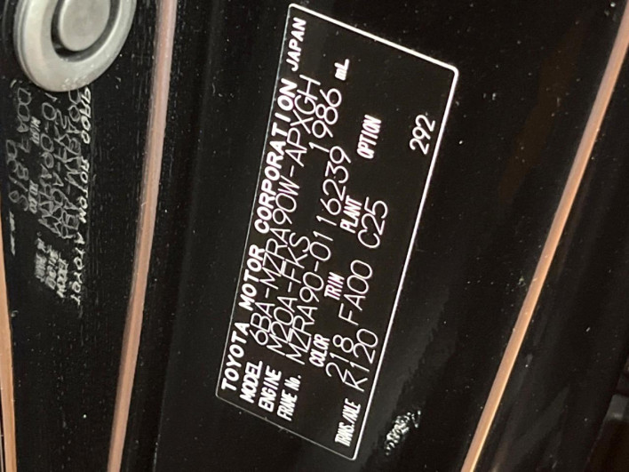 2024 Toyota Noah 6BA-MZRA90W (UW-69f06769d4ec2)[1]