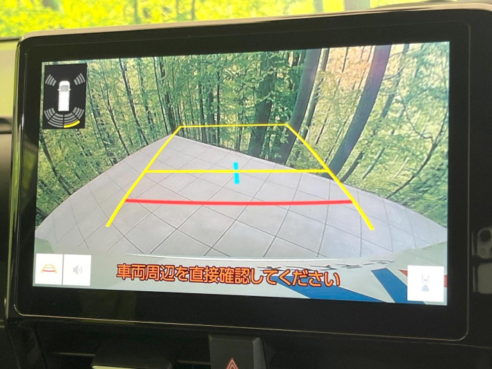 2025 Toyota Voxy 6BA-MZRA90W (UW-69f06769d72f5)[23]