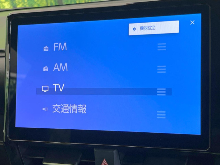 2025 Toyota Voxy 6BA-MZRA90W (UW-69f06769d72f5)[26]