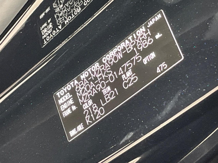 2025 Toyota Voxy 6BA-MZRA90W (UW-69f0676b2fddc)[1]