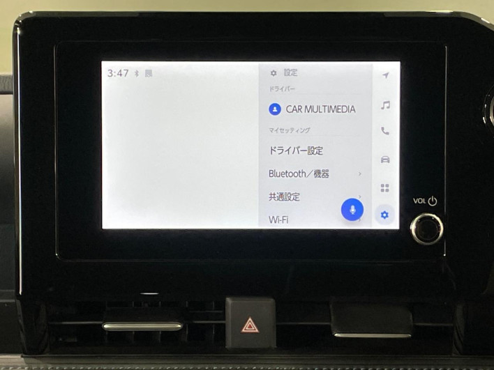 2025 Toyota Voxy 6BA-MZRA90W (UW-69f0676b2fddc)[23]