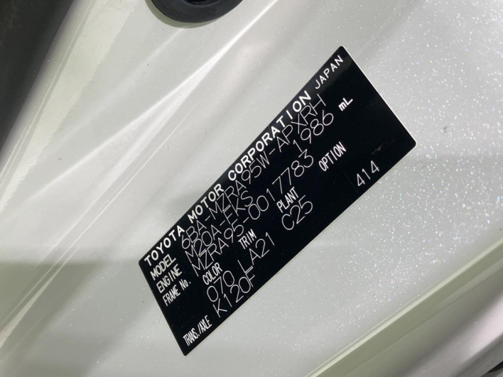 2024 Toyota Noah 6BA-MZRA95W (UW-69f0676bad331)[1]