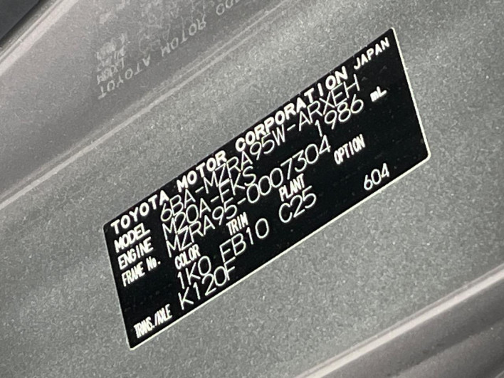 2022 Toyota Noah 6BA-MZRA95W (UW-69f0676bc4d09)[1]