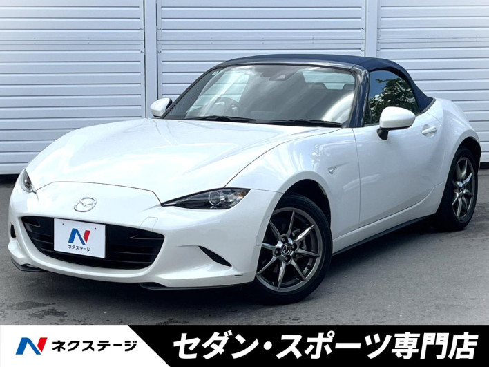 2022 Mazda Roadster 5BA-ND5RC (UW-69f0676d77241)[3]