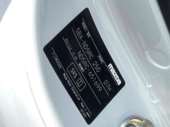 2022 Mazda Roadster 5BA-ND5RC (UW-69f0676d77241)[1]