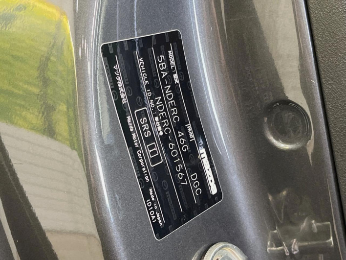 2021 Mazda Roadster RF 5BA-NDERC (UW-69f0676ddfa32)[1]