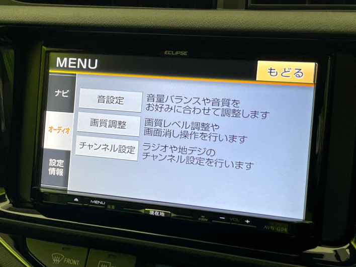 2015 Toyota Aqua DAA-NHP10 (UW-69f0676e03808)[25]