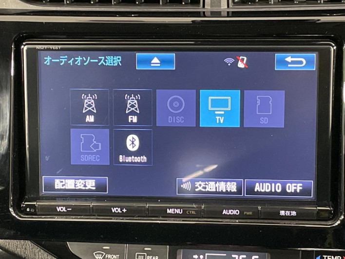 2016 Toyota Aqua DAA-NHP10 (UW-69f0676f93f57)[24]