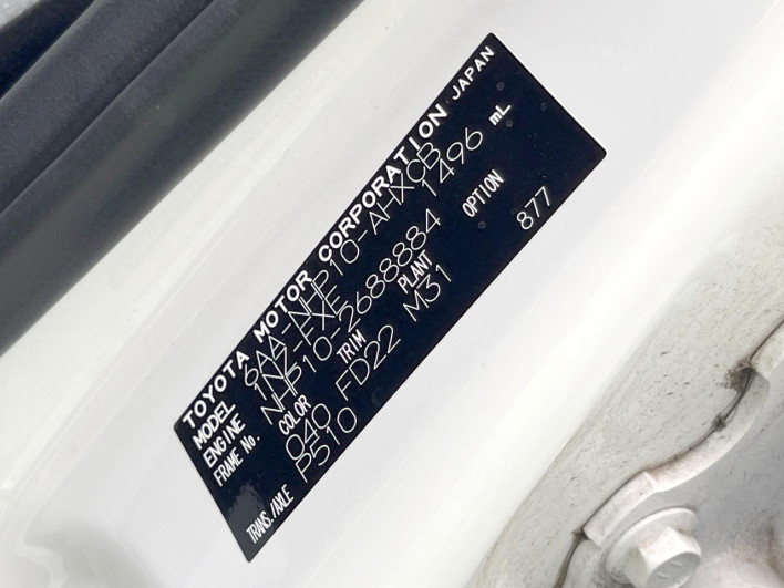 2020 Toyota Aqua 6AA-NHP10 (UW-69f0676fe3003)[1]