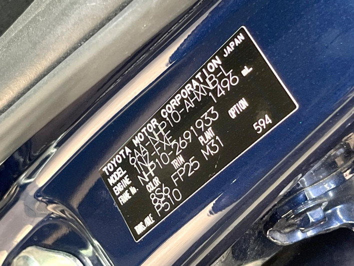 2020 Toyota Aqua 6AA-NHP10 (UW-69f0676fe4365)[1]