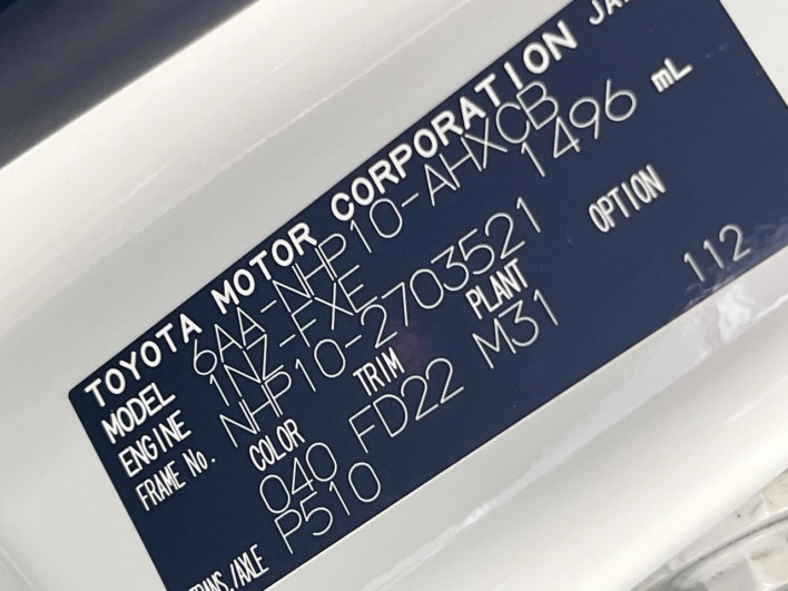 2021 Toyota Aqua 6AA-NHP10 (UW-69f0676fed25b)[1]