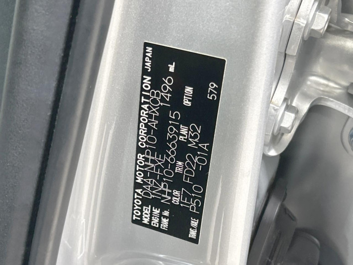 2017 Toyota Aqua DAA-NHP10 (UW-69f0677239157)[1]