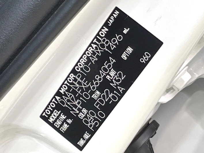 2018 Toyota Aqua DAA-NHP10 (UW-69f06773e3b40)[1]