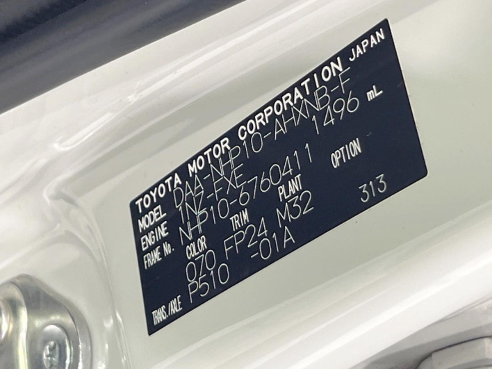 2018 Toyota Aqua DAA-NHP10 (UW-69f067746624e)[1]