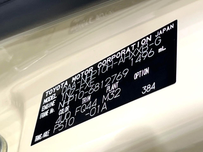 2019 Toyota Aqua DAA-NHP10H (UW-69f067748bd82)[1]