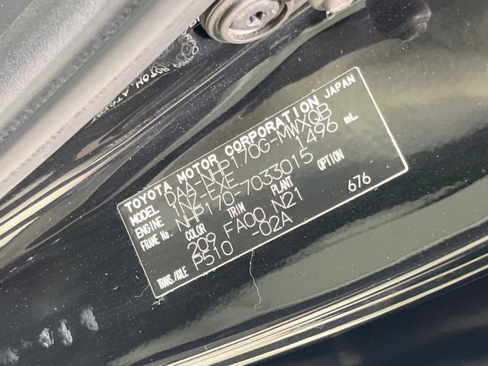 2016 Toyota Sienta DAA-NHP170G (UW-69f06775e980e)[1]