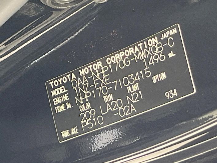 2017 Toyota Sienta DAA-NHP170G (UW-69f06775edd29)[1]