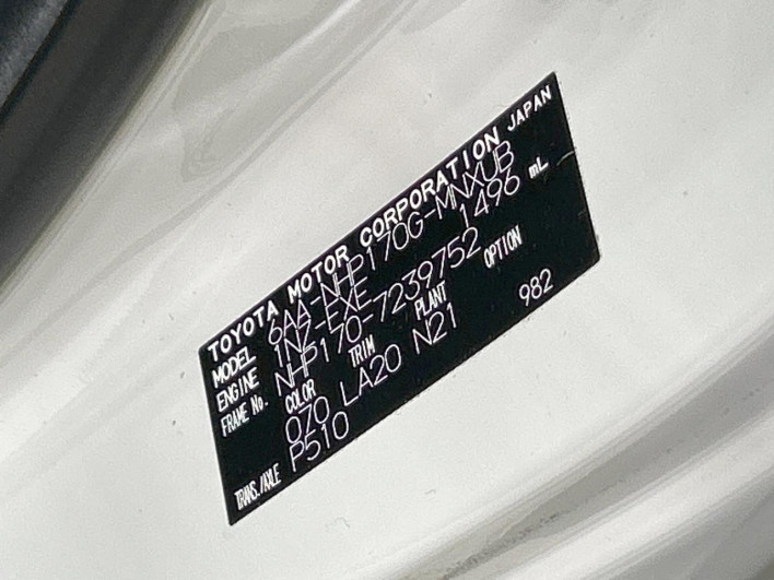 2021 Toyota Sienta 6AA-NHP170G (UW-69f067768e621)[1]