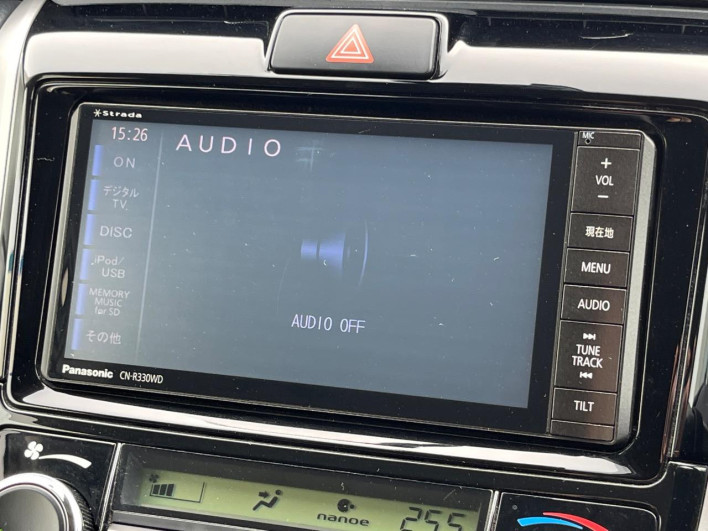 2015 Toyota Corolla Fielder DAA-NKE165G (UW-69f06777bd268)[28]