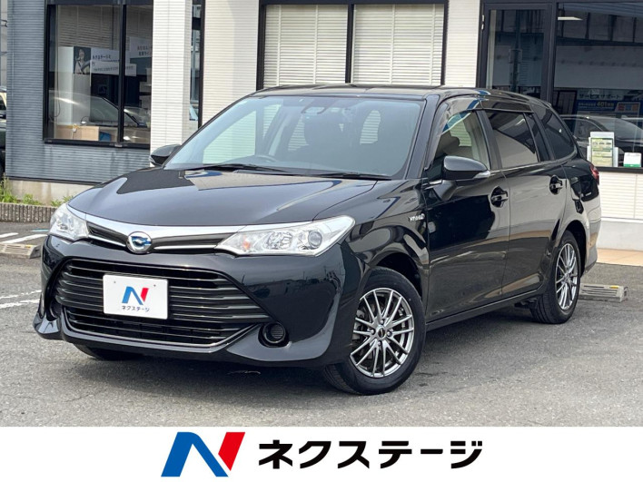 2015 Toyota Corolla Fielder DAA-NKE165G (UW-69f06777bd268)[3]