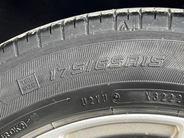 2015 Toyota Corolla Fielder DAA-NKE165G (UW-69f06777bd268)[13]