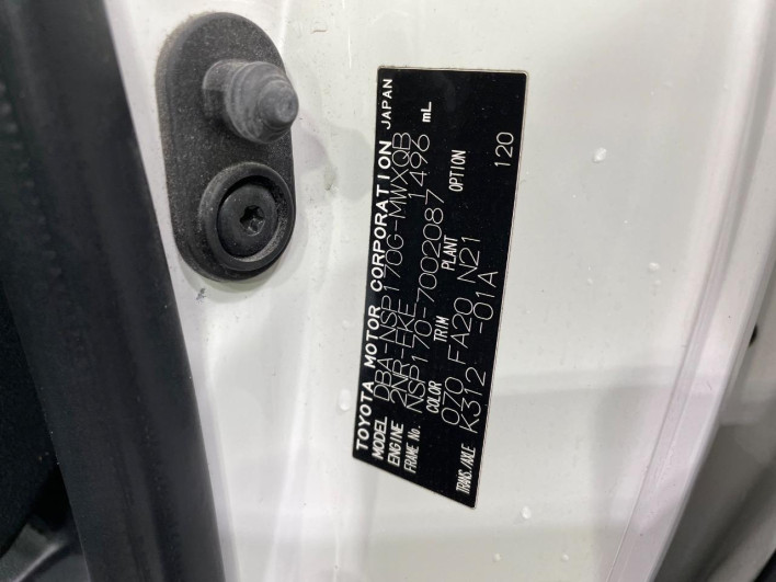 2015 Toyota Sienta DBA-NSP170G (UW-69f0677925a20)[1]