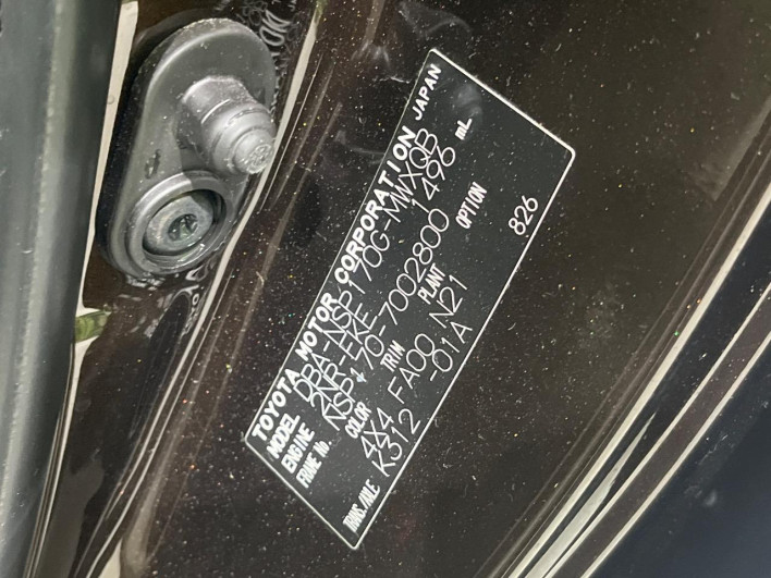 2015 Toyota Sienta DBA-NSP170G (UW-69f06779a6a20)[1]