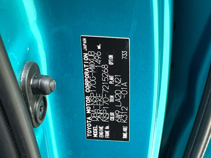 2019 Toyota Sienta DBA-NSP170G (UW-69f0677b950a4)[1]