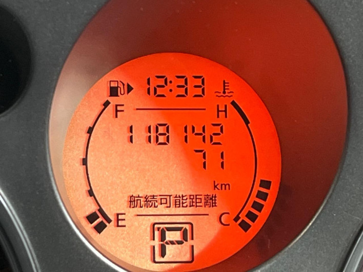 2010 Nissan X-Trail DBA-NT31 (UW-69f0677c3dcca)[2]