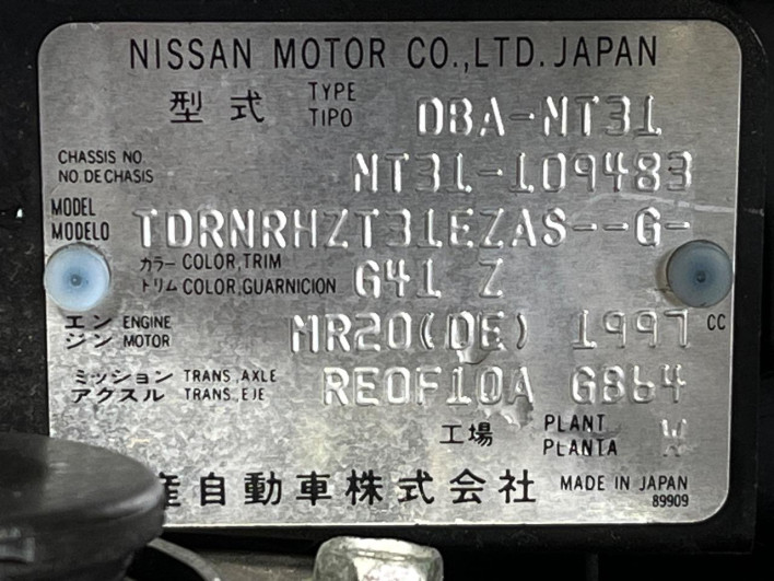 2010 Nissan X-Trail DBA-NT31 (UW-69f0677c3dcca)[1]