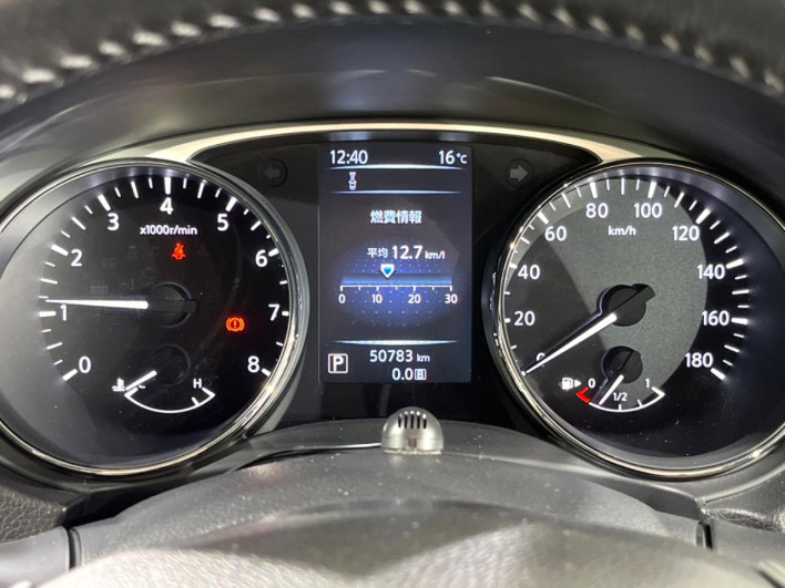 2016 Nissan X-Trail DBA-NT32 (UW-69f0677f5dcbe)[25]