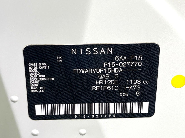 2021 Nissan Kicks 6AA-P15 (UW-69f0677fa7518)[1]