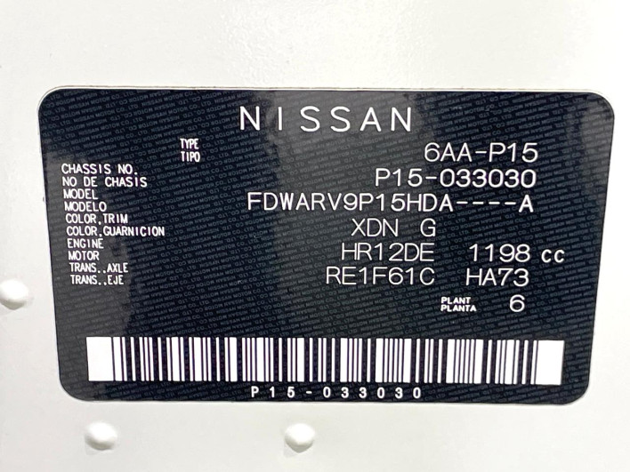 2021 Nissan Kicks 6AA-P15 (UW-69f067803bb46)[1]